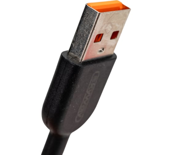 Кабель SKYWAY usb - type-c, 15w, черный, в пакете, 1м S09603007