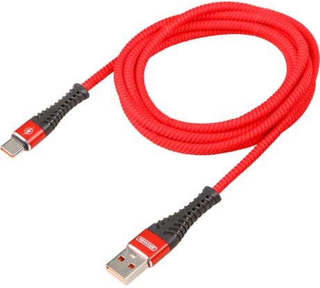 Кабель SKYWAY usb - type-c, 15w, в мягкой оплетке, красный, 2м S09603013