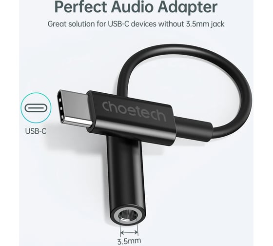 Аудио адаптер ChoetechUSB-C - AUX Jack 3.5 мм (f), цвет черный AUX003-BK