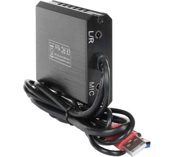 Конвертер PALMEXX AY99 USB3.0 to Dual HDMI2.0 Display Adapter 4K/60Hz PX/AY99