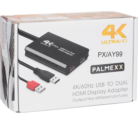 Конвертер PALMEXX AY99 USB3.0 to Dual HDMI2.0 Display Adapter 4K/60Hz PX/AY99