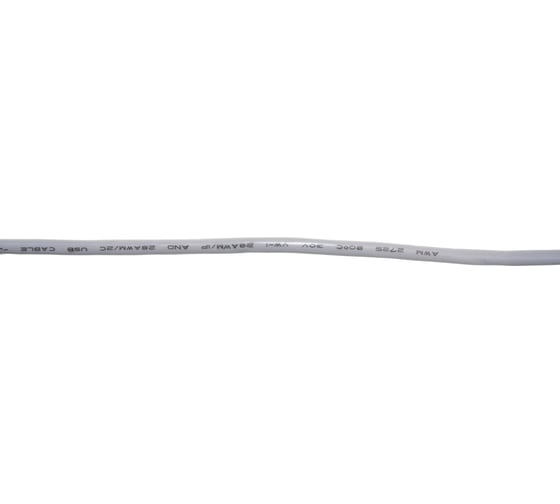 Кабель-удлинитель Gembird USB 2.0, AM/AF, 4.5м, пакет CC-USB2-AMAF-15
