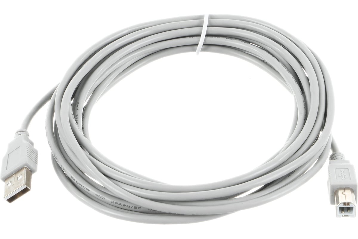 Кабель Gembird USB 2.0, AM/BM, 4.5м, пакет CC-USB2-AMBM-15 - выгодная ...