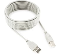 Кабель Gembird USB 2.0, AM/BM, 4.5м, пакет CC-USB2-AMBM-15