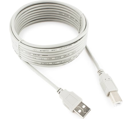 Кабель Gembird USB 2.0, AM/BM, 4.5м, пакет CC-USB2-AMBM-15