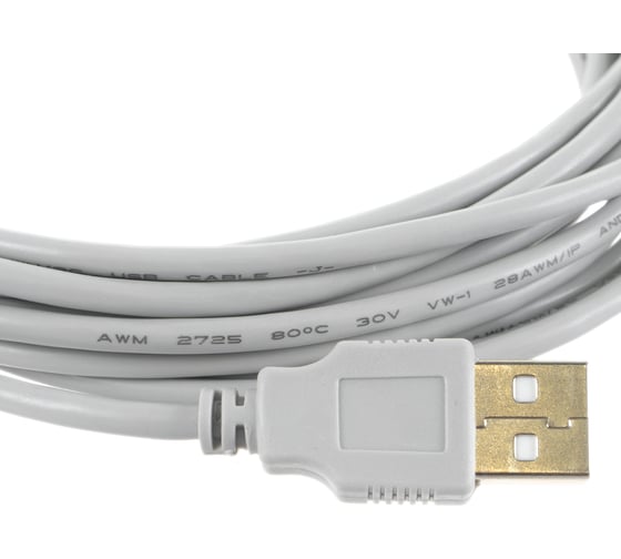 Кабель Gembird USB 2.0, AM/BM, 4.5м, пакет CC-USB2-AMBM-15