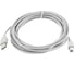 Кабель Gembird USB 2.0, AM/BM, 4.5м, пакет CC-USB2-AMBM-15 2