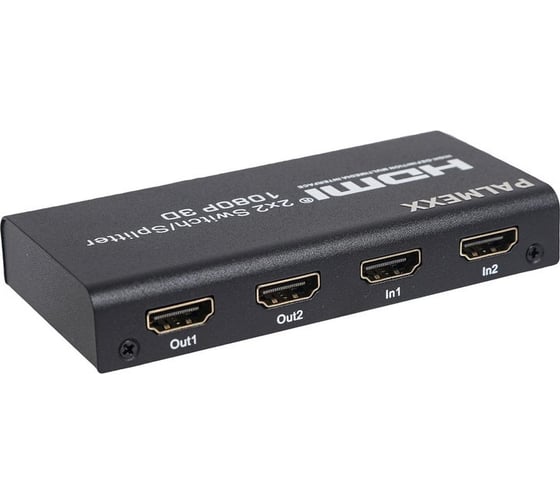 Сплиттер/Свитч PALMEXX AYS22V13 2HDMI*2HDMI с пультом ДУ, 1080P, 3D PX/AYS-22V13