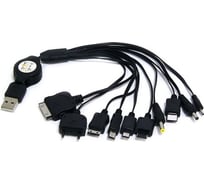 USB-адаптер Gembird с рулеткой для зарядки мобильных телефонов, включая iPhone и iPad A-USBTO11B