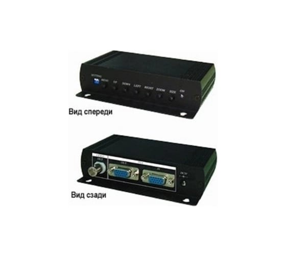 Преобразователь VGA-видеосигнала в композитный видеосигнал SC&T VC01 sct0344
