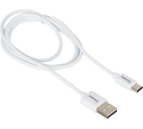 Кабель ProMega u152, 2,4a, 1м, usb - type-c, tpe, белый 1639346