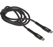 Кабель ProMega u210cc, 60w, 3a, 1м, type-c to type-c, нейлон, черный 1639343