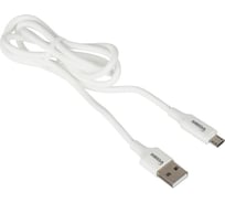 Кабель ProMega u28, 2,4a, 1м, usb - micro-usb, tpe, силикон, белый 1639350