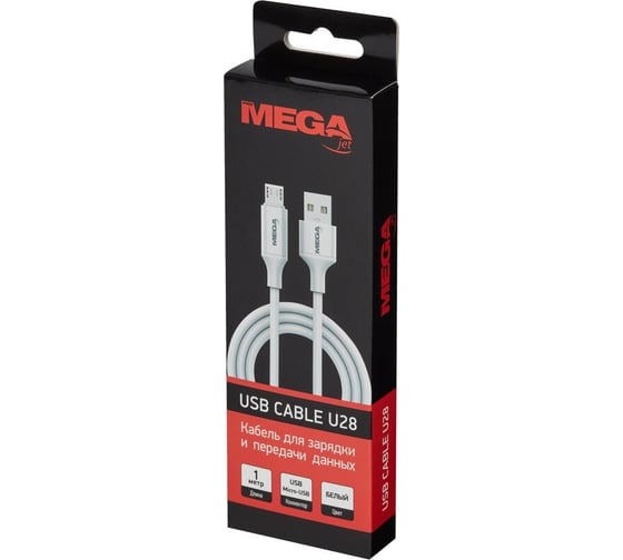 Кабель ProMega u28, 2,4a, 1м, usb - micro-usb, tpe, силикон, белый 1639350