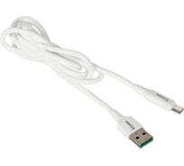 Кабель ProMega u28, 2,4a, 1м, usb - type-c, tpe, силикон, белый 1639349