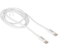 Кабель ProMega u97, 100w, 1м, type-c to type-c, белый 1639344