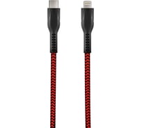 Кабель для зарядки смартфонов и других устройств STIMA type-c - lightning, красно-черный NC10-31