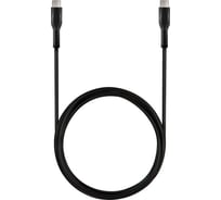 Кабель для зарядки смартфонов и других устройств STIMA type-c - type-c, черный PC10-20
