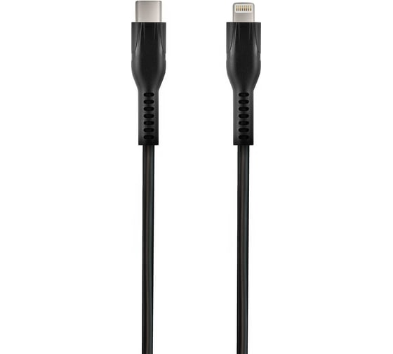 Кабель для зарядки смартфонов и других устройств STIMA type-c - lightning, черный PC10-18 1