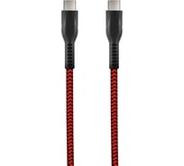 Кабель для зарядки смартфонов и других устройств STIMA type-c - type-c, красно-черный NC10-34