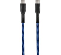 Кабель для зарядки смартфонов и других устройств STIMA type-c - type-c, сине-черный NC10-09
