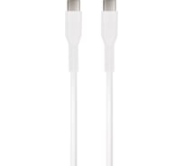 Кабель для зарядки смартфонов и других устройств STIMA type-c - type-c, белый PC10-19