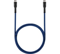 Кабель для зарядки смартфонов и других устройств STIMA type-c - type-c, сине-черный NC10-53