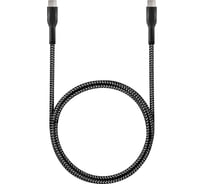 Кабель для зарядки смартфонов и других устройств STIMA type-c - type-c, серо-черный NC10-11