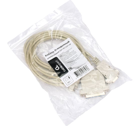 Кабель Cablexpert 0-модемный, универсальный, 25f_9f/25f_9f, 1.8м, пакет, CC-140-6-N