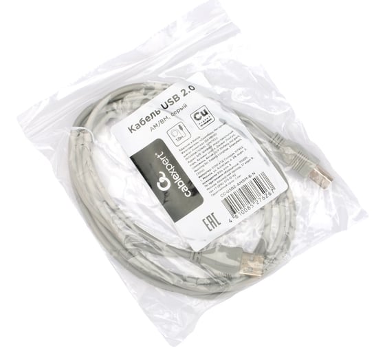 Кабель Cablexpert usb 2.0 am/bm, медь, 1.8м, серый, пакет, CC-USB2-AMBM-6-N