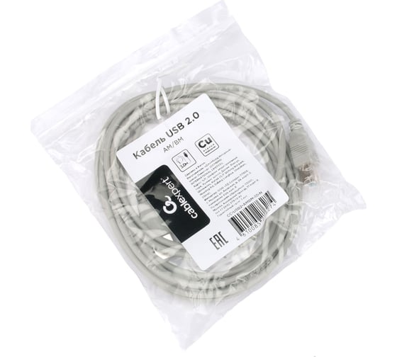Кабель Cablexpert usb 2.0 am/bm, медь, 3.0м, пакет, CC-USB2-AMBM-10-N