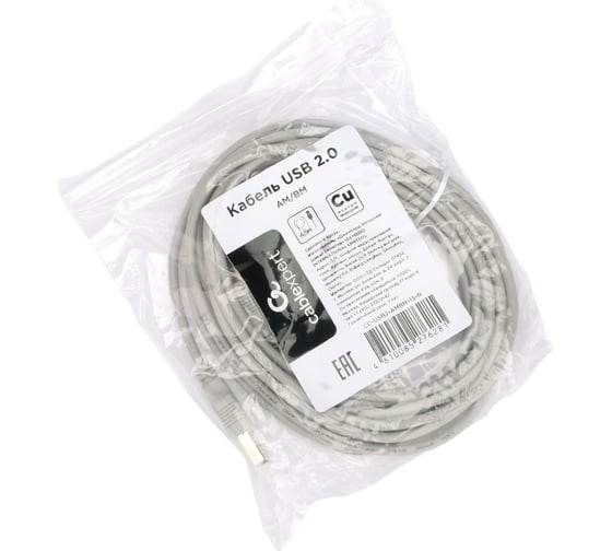 Кабель Cablexpert usb 2.0 am/bm, медь, 4.5м, пакет, CC-USB2-AMBM-15-N