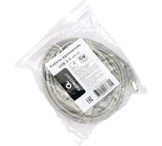 Кабель Cablexpert удлинитель usb 2.0 am/af, медь, 4.5м, пакет, CC-USB2-AMAF-15-N