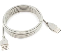 Кабель Cablexpert удлинитель usb 2.0 am/af, медь, 3.0м, пакет, CC-USB2-AMAF-10-N