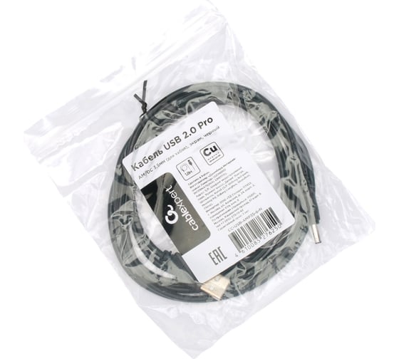 Кабель Cablexpert USB2.0 AM/DC 3.5мм (для хабов), медь, экран, 1.8м, черный, пакет, CC-USB-AMP35-6-N