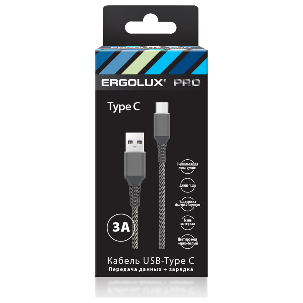 Кабель Ergolux Elx-cdc08-c41 usb-type c, 3а, 1,2м, черный-белый, ткань ...