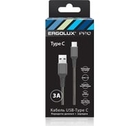 Кабель Ergolux Elx-cdc08-c41 usb-type c, 3а, 1,2м, черный-белый, ткань, зарядка+пд, коробка 15309