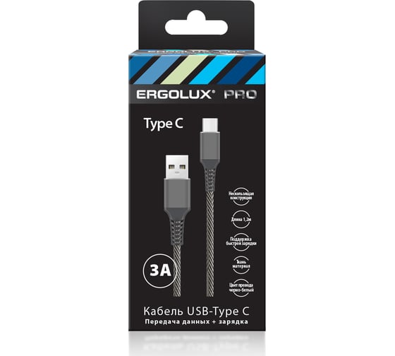 Кабель Ergolux Elx-cdc08-c41 usb-type c, 3а, 1,2м, черный-белый, ткань, зарядка+пд, коробка 15309 1