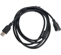 Кабель Ergolux Elx-ec01p-usb удлинитель usb (ам)-usb (af), 2м, pvc, черный, пакет 15298