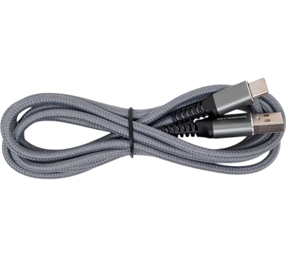 Кабель Ergolux Elx-cdc11-c09 usb-type c, 5а, 80вт, 1,5м, серый, нейлон, зарядка+пд, коробка 15312