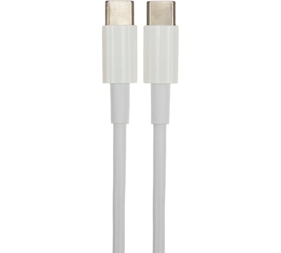Кабель REXANT type-c - type-c pd 100w/1m/pvc/white/ 18-1832