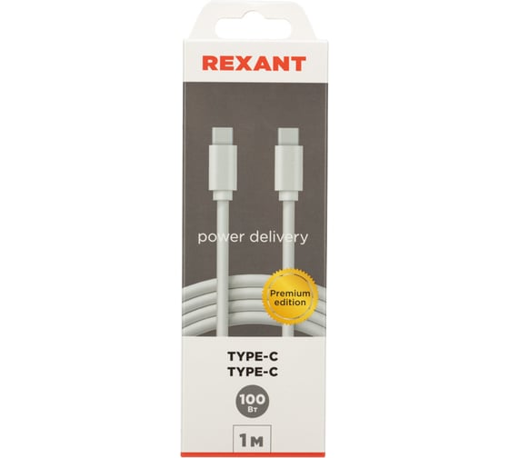 Кабель REXANT type-c - type-c pd 100w/1m/pvc/white/ 18-1832