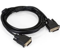 Кабель ExeGate DVI dual link EX-CC-DVI2F-3.0 25M 25M, 3м, 2 фильтра, позолоченные контакты 191095