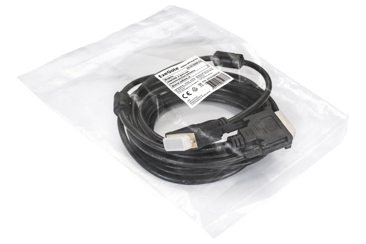 Кабель ExeGate DVI dual link EX-CC-DVI2F-5.0 25M 25M, 5м, 2 фильтра,  позолоченные контакты 191096