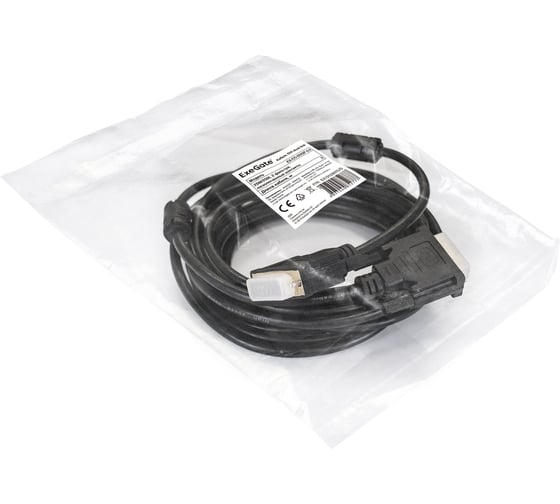 Кабель ExeGate DVI dual link EX-CC-DVI2F-5.0 25M 25M, 5м, 2 фильтра, позолоченные контакты 191096