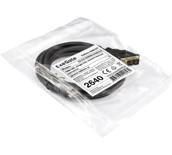 Кабель ExeGate HDMI-DVI EX-CC-HDMIM-DVIM-3.0 19M 19M, single link, 3м, позолоченные контакты 284894