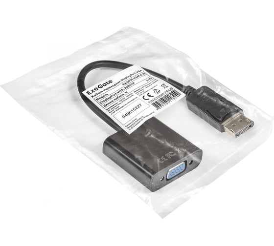 Кабель-переходник ExeGate DisplayPort-VGA EX-DPM-VGAF-0.15 20M 15F, 0,15м 284910