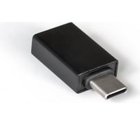 Переходник ExeGate Type C-USB 3.0 EX-USB3-CMAF USB Type C USB 3.0 Af 284938