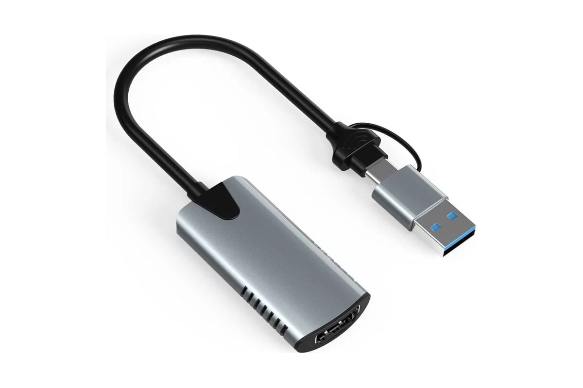 Конвертер PALMEXX VCAP-002 HDMI to USB-С+USB карта видеозахвата PX/VCAP-002  - выгодная цена, отзывы, характеристики, фото - купить в Москве и РФ