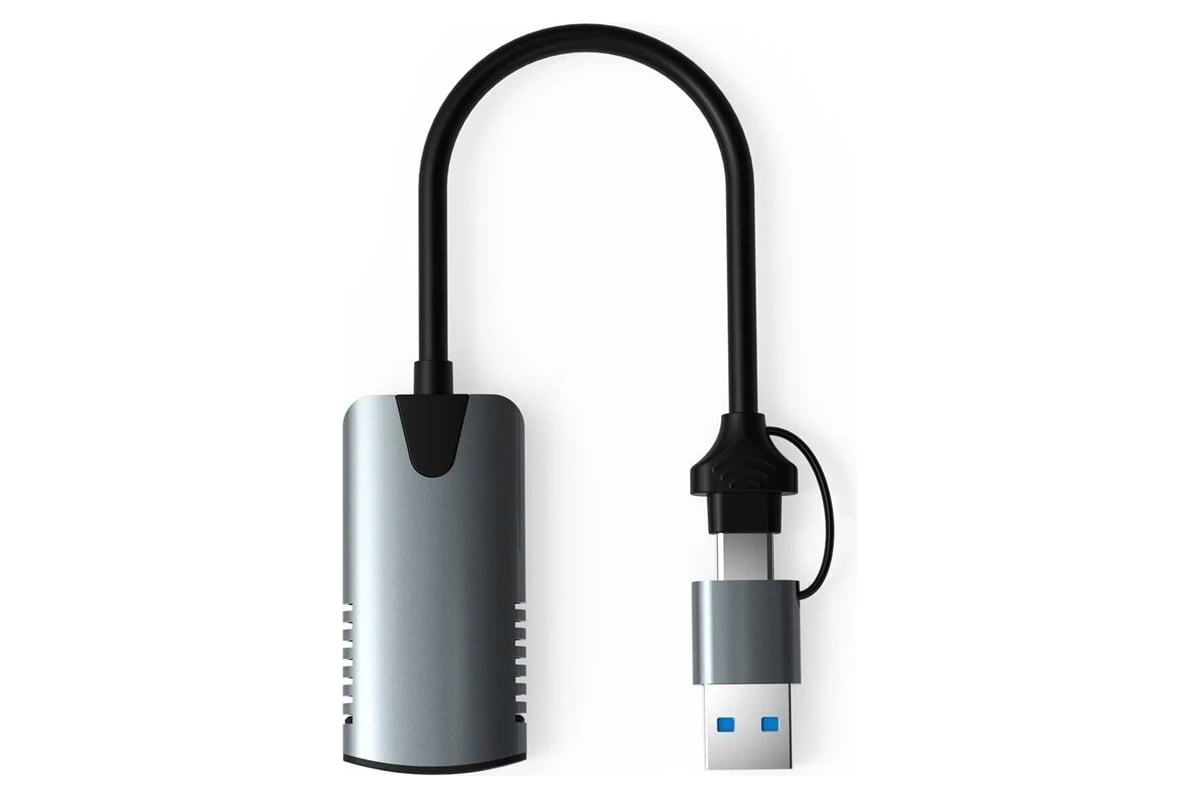 Конвертер PALMEXX VCAP-002 HDMI to USB-С+USB карта видеозахвата PX/VCAP ...
